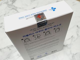 닥터마시멜로 닥터마스멜로 마블러스 아쿠아 클리닉 마스크 — 5점을 준 리뷰어가 2021년 6월 올린 사용 사진