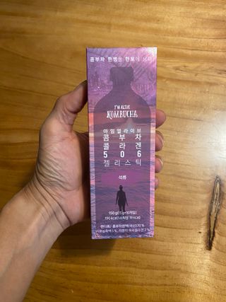 엘리샤코이 아임얼라이브 콤부차 콜라겐 506 스틱젤리 석류 — 5점을 준 리뷰어가 2021년 8월 올린 사용 사진