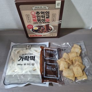 추억의 국민학교 떡볶이 국떡 뉴트로 5종 — 5점을 준 리뷰어가 2021년 7월 올린 사용 사진