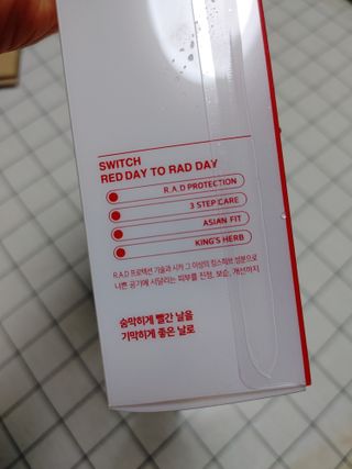 레드투래드 안티더스트 클렌징 오일 150ml — 5점을 준 리뷰어가 2021년 10월 올린 사용 사진
