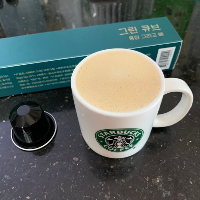 그린큐브 리뷰 사진