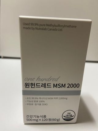 gpdms0818님이 올린 리뷰 사진 1