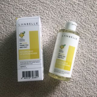 랑벨 내츄럴 딥 립앤아이 리무버 210ml — 5점을 준 리뷰어가 2022년 6월 올린 사용 사진