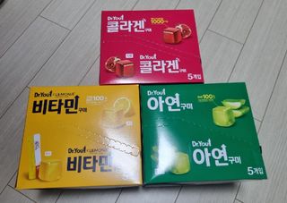 닥터유구미 닥터유 콜라겐 비타민 아연 구미 — 4점을 준 리뷰어가 2021년 6월 올린 사용 사진