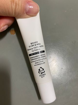단발소녀님이 올린 리뷰 사진 3