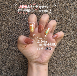 데싱디바 매직프레스 가을신상 롱오발_6종 중 택1 — 5점을 준 리뷰어가 2021년 10월 올린 사용 사진