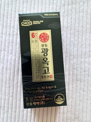 람보슈터님이 올린 리뷰 사진 3