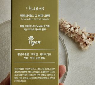 hing20님이 올린 리뷰 사진 3