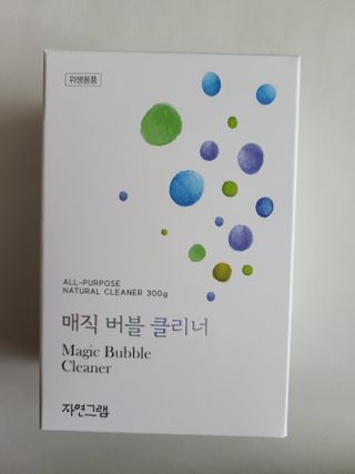 으니님이 올린 리뷰 사진 1