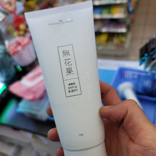 [베러오리진] 무화과 크리미 딥 폼 클렌저/피부 노폐물 & 미세먼지 99 세정 인증 민감성 피부 무자극 인증 — 5점을 준 리뷰어가 2021년 11월 올린 사용 사진