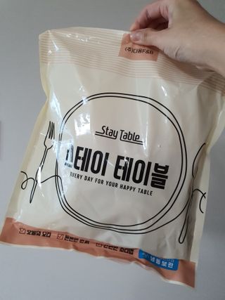 소영님이 올린 리뷰 사진 3
