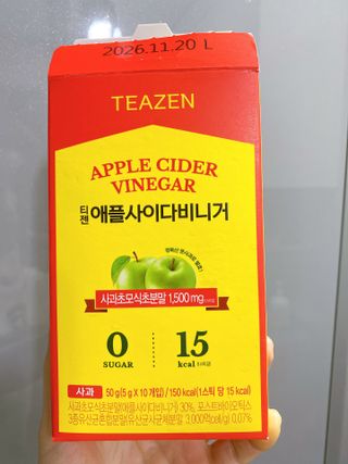 또롱또롱님이 올린 리뷰 사진 1