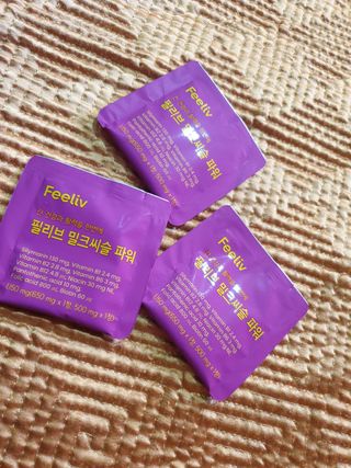 엄마님이 올린 리뷰 사진 2