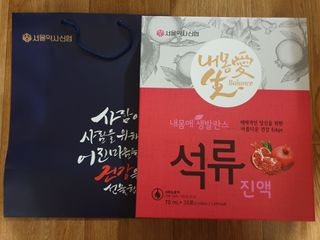 서울약사신협_내몸애생발란스석류_70ml x 30포 — 5점을 준 리뷰어가 2021년 8월 올린 사용 사진