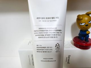란아님이 올린 리뷰 사진 3