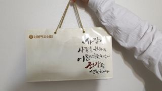 어흥님이 올린 리뷰 사진 1