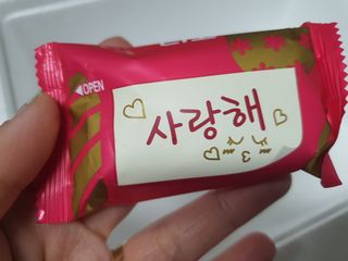눈꽃여왕님이 올린 리뷰 사진 3