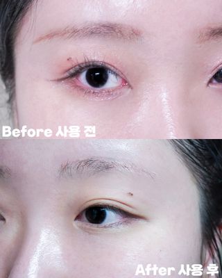 [후르디아] 눈시림없는 올영 립앤아이 리무버 — 5점을 준 리뷰어가 2024년 5월 올린 사용 사진
