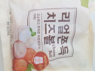 가치식탁 리얼쫀득치즈볼 — 5점을 준 리뷰어가 2021년 1월 올린 사용 사진