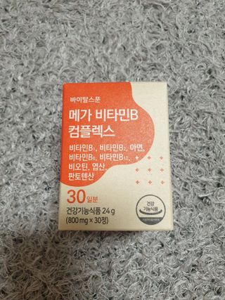 아르코♡님이 올린 리뷰 사진 3