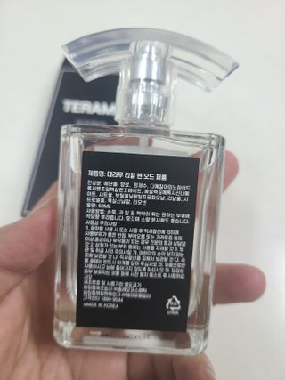 쪼로리님이 올린 리뷰 사진 2