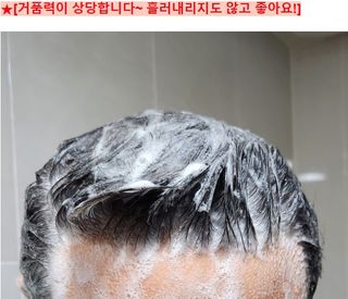 프리마인 더이상 뻣뻣하고 효과없는 탈모샴푸는 NO. 근본부터 케어하는 셀베이스 그린티샴푸(500ml) — 5점을 준 리뷰어가 2023년 4월 올린 사용 사진