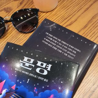 최성은님이 올린 리뷰 사진 2