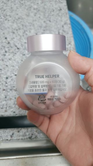 짠이님이 올린 리뷰 사진 3