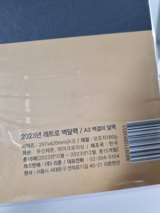 구구자매mom님이 올린 리뷰 사진 3