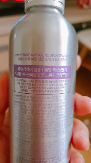 퉁퉁이엄마님이 올린 리뷰 사진 2