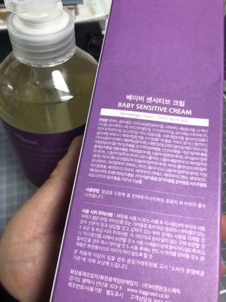 빅그린 베이비라인 3종세트 - 샴푸앤바디워시500ml,올인원로션500ml,바디크림170ml — 5점을 준 리뷰어가 2022년 11월 올린 사용 사진