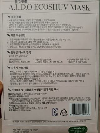 다솜님이 올린 리뷰 사진 3