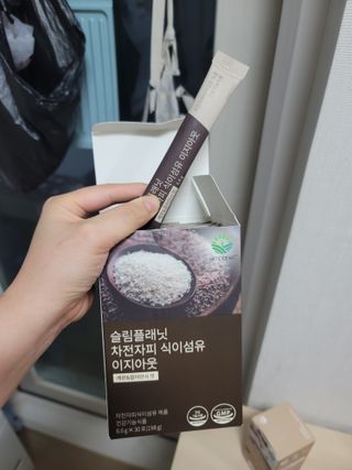 티우맘님이 올린 리뷰 사진 2