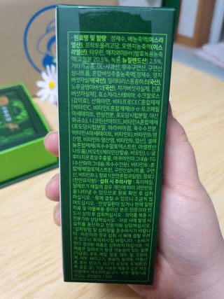 KanginLee님이 올린 리뷰 사진 4