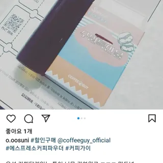 오세요님이 올린 리뷰 사진 2