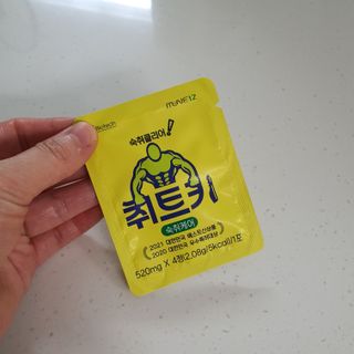 0.8L 마케팅팀 - — 4점을 준 리뷰어가 2021년 5월 올린 사용 사진