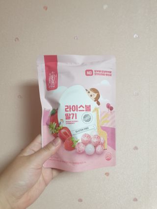 아비삭라이스볼 3종 /딸기,후르츠,단호박 — 5점을 준 리뷰어가 2021년 4월 올린 사용 사진