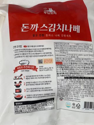 반짝심쿵님이 올린 리뷰 사진 2
