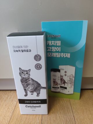 라니님이 올린 리뷰 사진 1
