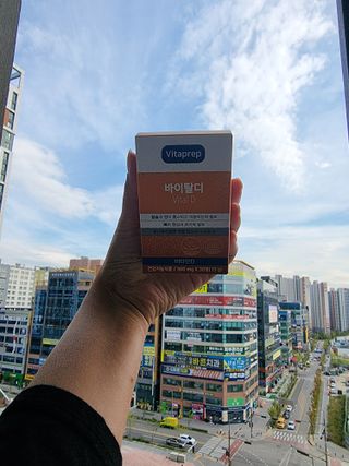 뉴트리션팩토리 비타프렙 바이탈디 비타민D 500mg — 5점을 준 리뷰어가 2021년 10월 올린 사용 사진