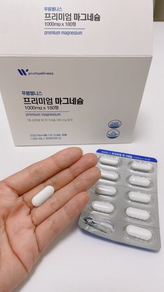 설기님이 올린 리뷰 사진 1