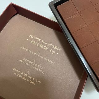 므앙님이 올린 리뷰 사진 3