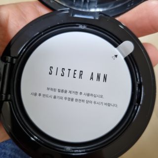 써니님이 올린 리뷰 사진 4