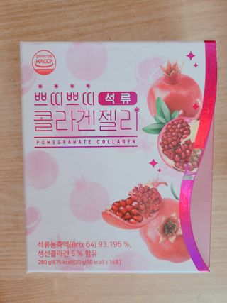 헬스업_쁘띠쁘띠석류콜라겐젤리_20g x 14포 — 5점을 준 리뷰어가 2020년 12월 올린 사용 사진