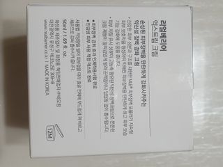 와레버님이 올린 리뷰 사진 2