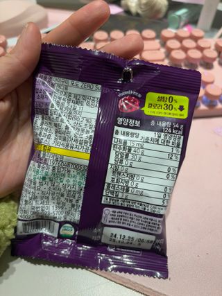 루잉루잉님이 올린 리뷰 사진 2