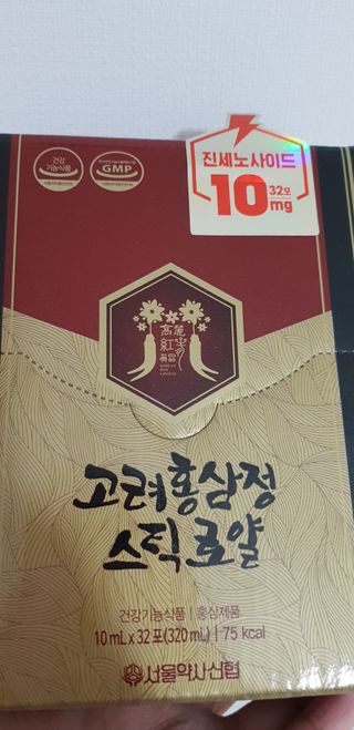 꿀꿀님이 올린 리뷰 사진 1