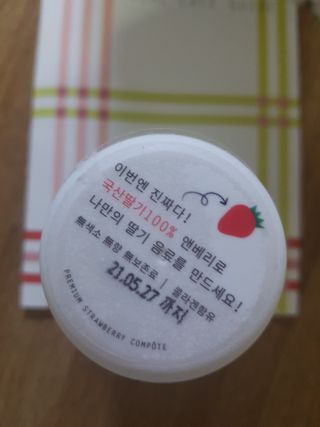 김고양이님이 올린 리뷰 사진 4