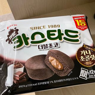 persona님이 올린 리뷰 사진 2