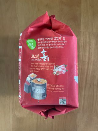 [풀무원] 자연은맛있다 정면, 백면, 홍면  세트 — 4점을 준 리뷰어가 2021년 4월 올린 사용 사진